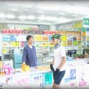 백마메디칼 이미지