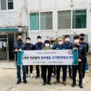 든해 이미지