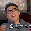 희락복어 | [울산/맛집] 희락복국 밀복지리탕&amp;밀복불고기&amp;복껍질무침