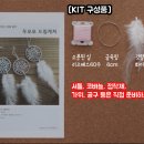 고사리공작소