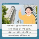 썰.zip 이미지