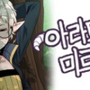 로앤씨 이미지