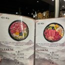 연남물갈비 경주용황점 | [경주 대화로] 재방문한 용강동양고기 맛집, 용강동데이트맛집 추천