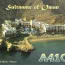 A41OO (Oman) 이미지
