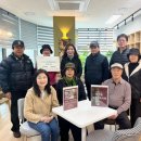 마전동행정복지센터 이미지