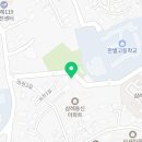 사회복지법인 백제어린이집