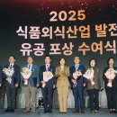 상훈축산 티스토리