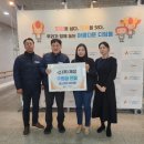 화성시아르딤복지관 이미지