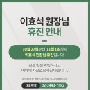 서주태비뇨의학과의원 네이버블로그