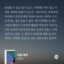 내밀서재 이미지