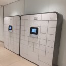 한국냉장(주) 이미지