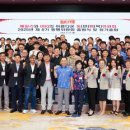 패밀리 동행 이미지