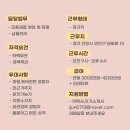 수빈뷰티미용재료 네이버블로그