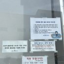 포레스트커피 | 사천 대형카페 추천ㅣ‘커피팀버사천포레스트’ 통유리카페 솔직후기