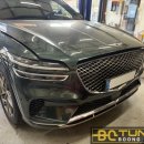 붕카센타 이미지