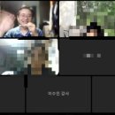 인생학교 _ 스마트폰 중급 네이버블로그