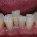 정성국치과의원 이미지