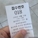 수서역 제1 자전거보관소 | [망원 데이트] 한강버스 타고 망원 서울함공원 다녀온 후기 ⭐