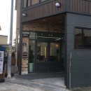 어나더헤어룸 이미지