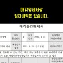 위시티3로 이미지