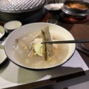 수성못역 이미지