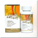 (주)고센바이오텍 이미지