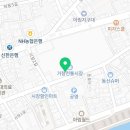 판수농산