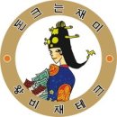 서울 아파트 전셋값 1년8개월만에 상승세 '제동' 이미지