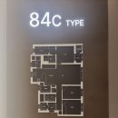 아이파크2차 이미지