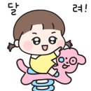 프랜즈 어린이집 이미지