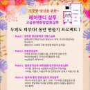 캔디PC 이미지