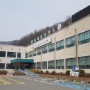 철암보건지소 이미지