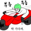 포인포라운지 이미지