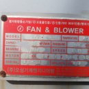 (주)신원ENG 네이버블로그