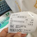 네네치킨연산토곡점 이미지