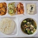 진아푸드