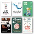 (주)리스타트코리아 이미지