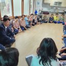용수경로당 이미지