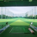 상무신도심골프연습장 이미지