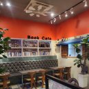 더 착한커피 사랑해 이미지