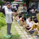 학교농장 이미지