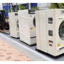 신설세탁소 이미지