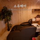 올애프터글로우 all afterglow