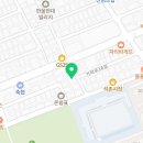 리드101헬리오영어학원