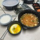 보화2차 아파트 이미지