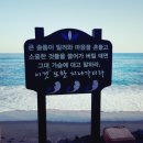 재;회