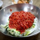 하대동145 이미지