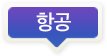 곡주네불고기 이미지