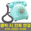 공단여관 이미지