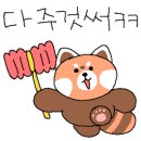 1번지 옛날통닭 이미지